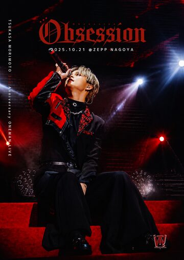 初回生産限定】BIGBANG LASTDANCE CD/DVD(ポスター付) BIGBANG LAST