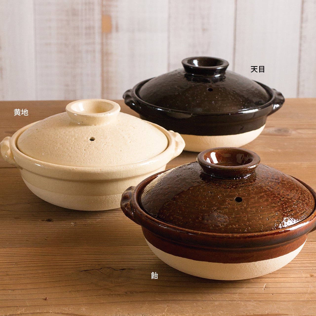 【ぷぅ様ご希望】6号 土鍋 伊賀焼 1人用 陶器 桔梗柄 山又窯 10個セット ぷぅ様ご希望】6号 土鍋 伊賀焼 1人用 陶器 桔梗柄 山