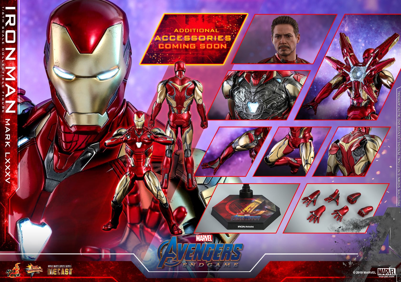 ホットトイズ ムービー・マスターピース アベンジャーズ エンドゲーム