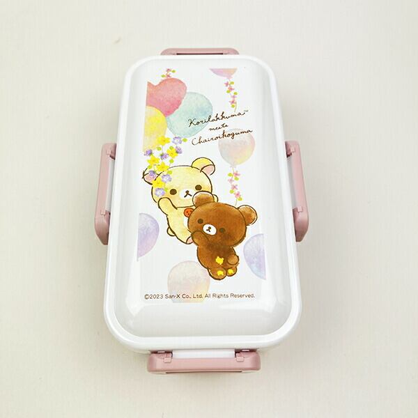 リラックマ コリラックマ＆チャイロコグマ 抗菌ふわっと弁当箱 ランチ