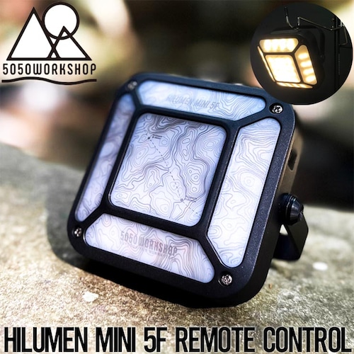 リモコン対応 LEDライト 5050WORKSHOP フィフティフィフティワークショップ HiLUMEN mini 5f REMOTE CONTROL(ハイルーメンミニ 5f リモートコントロール)