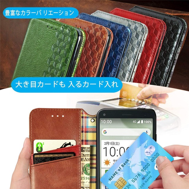 に適用する京セラ BASIO4 KYV47 BASIO 4 かんたんスマホ2 A001KC ケース 手帳型 ノートブック型ビジネスフォンケース 携帯電話保護カバー強い吸引力ノートブック型多機能携帯電話ホルスター財布携帯電話ホルダーバンプパターンテクスチャ耐久性摩擦耐性携帯電話ケース男性と女性に適した多色オプション (ブルー)