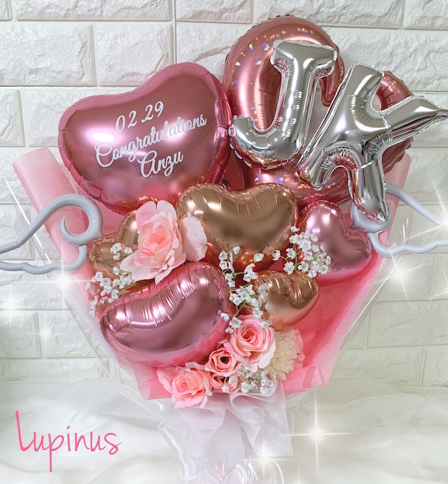 推し活】バルーンブーケ 生誕祭 推し活 | Lupinus310