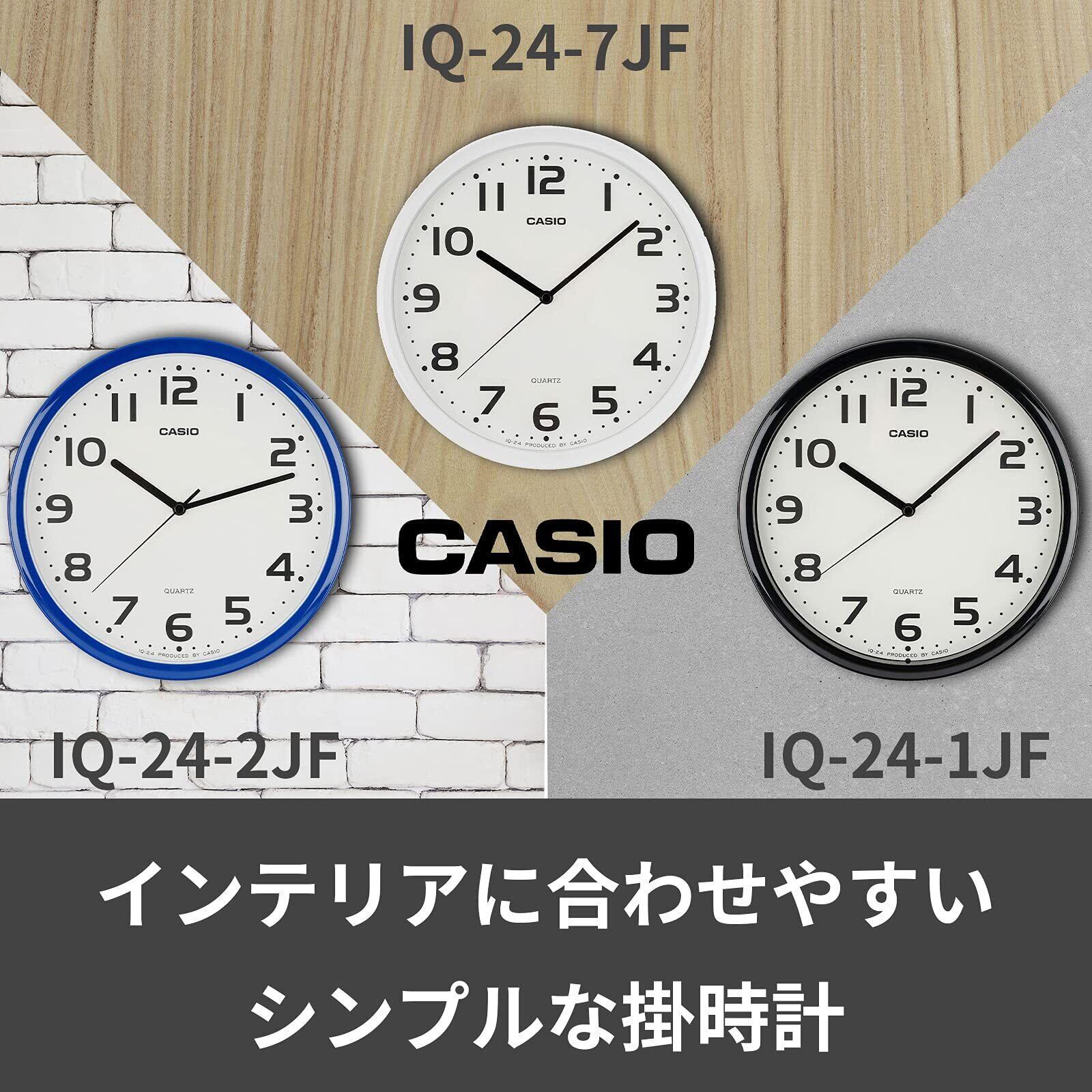 新着商品】CASIO(カシオ) 掛け時計 青 アナログ スタンダード 新着商品】CASIO(カシオ) 掛け時計 青 アナログ スタンダード