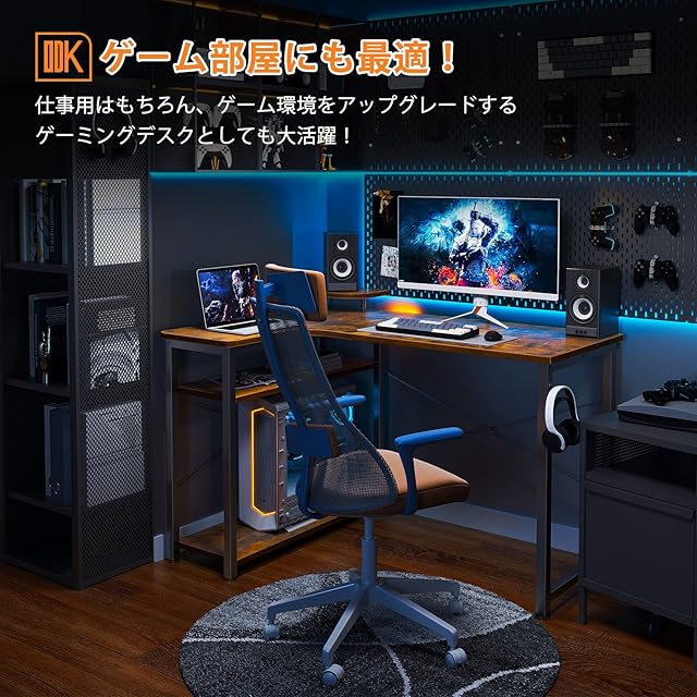 ODK パソコンデスク L字 ゲーミングデスク 幅110 L字デスク pcデスク