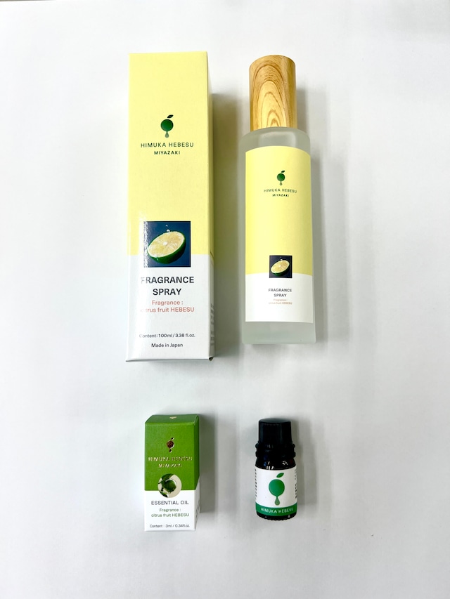 【へべすの香りある生活】へべすアロマエッセンシャルオイル(精油)・フレグランススプレー2点セット