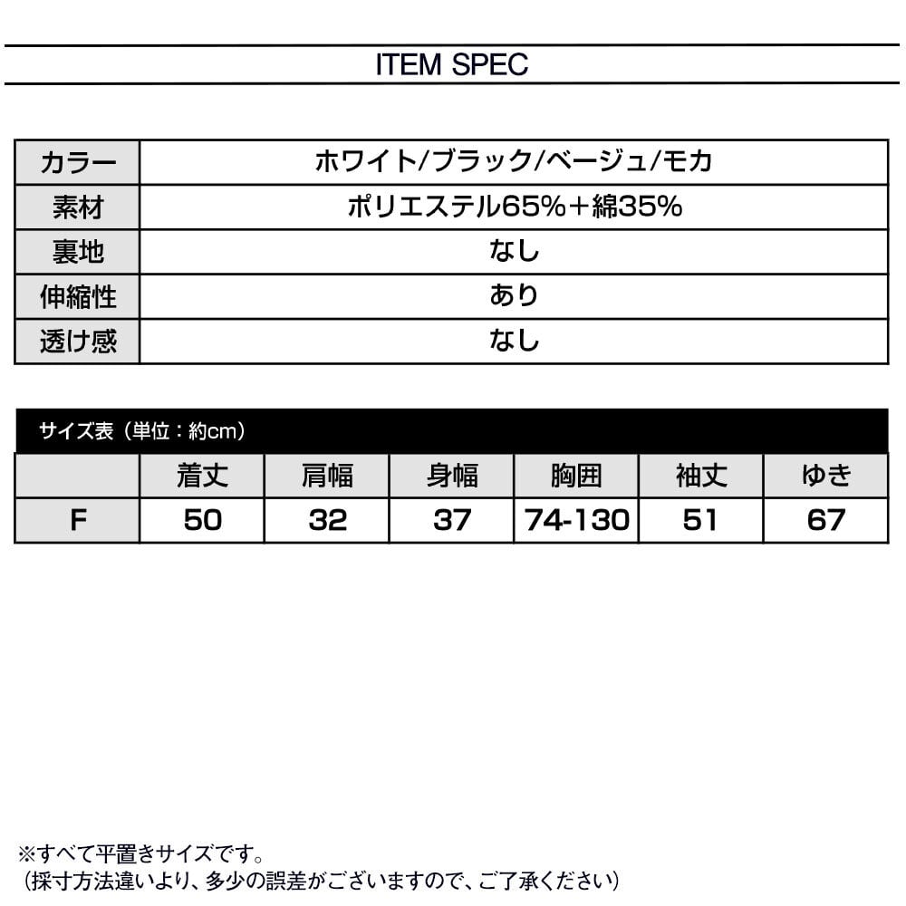 カシュクール風 リブニット トップス レディース ニット 春秋冬 韓国 おしゃれ きれいめ 大人 かわいい カジュアル Vネック 大人可愛い 大人女子