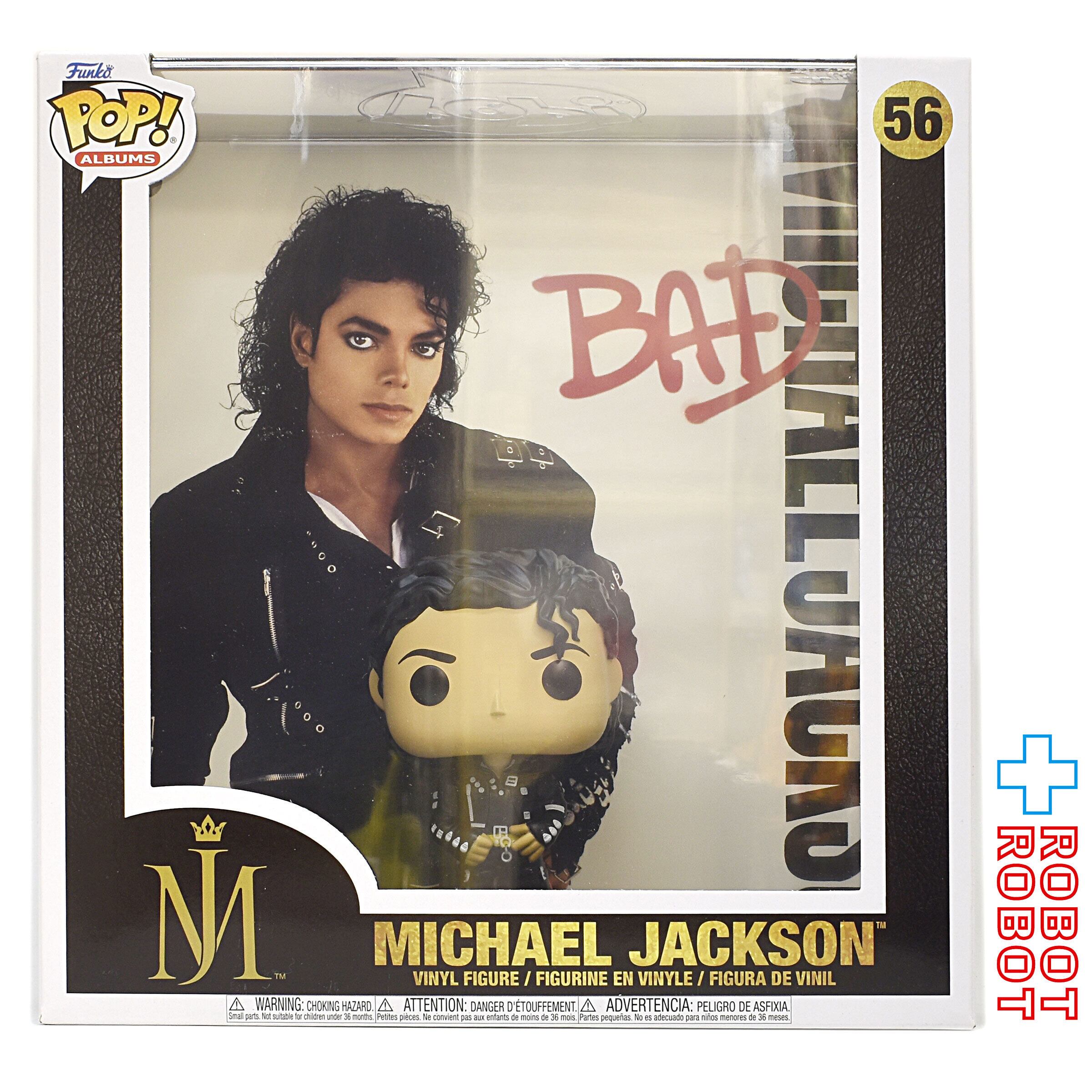 マイケルジャクソン ファンコ FUNKO POP ファンコ マイケル ジャクソン