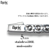 モアサナイト サージカルステンレス316L テニスネックレス 5mm 20cmブリンブリン