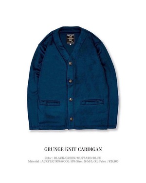 DRESS HIPPY/GRUNGE KNIT CARDIGAN (BLUE)