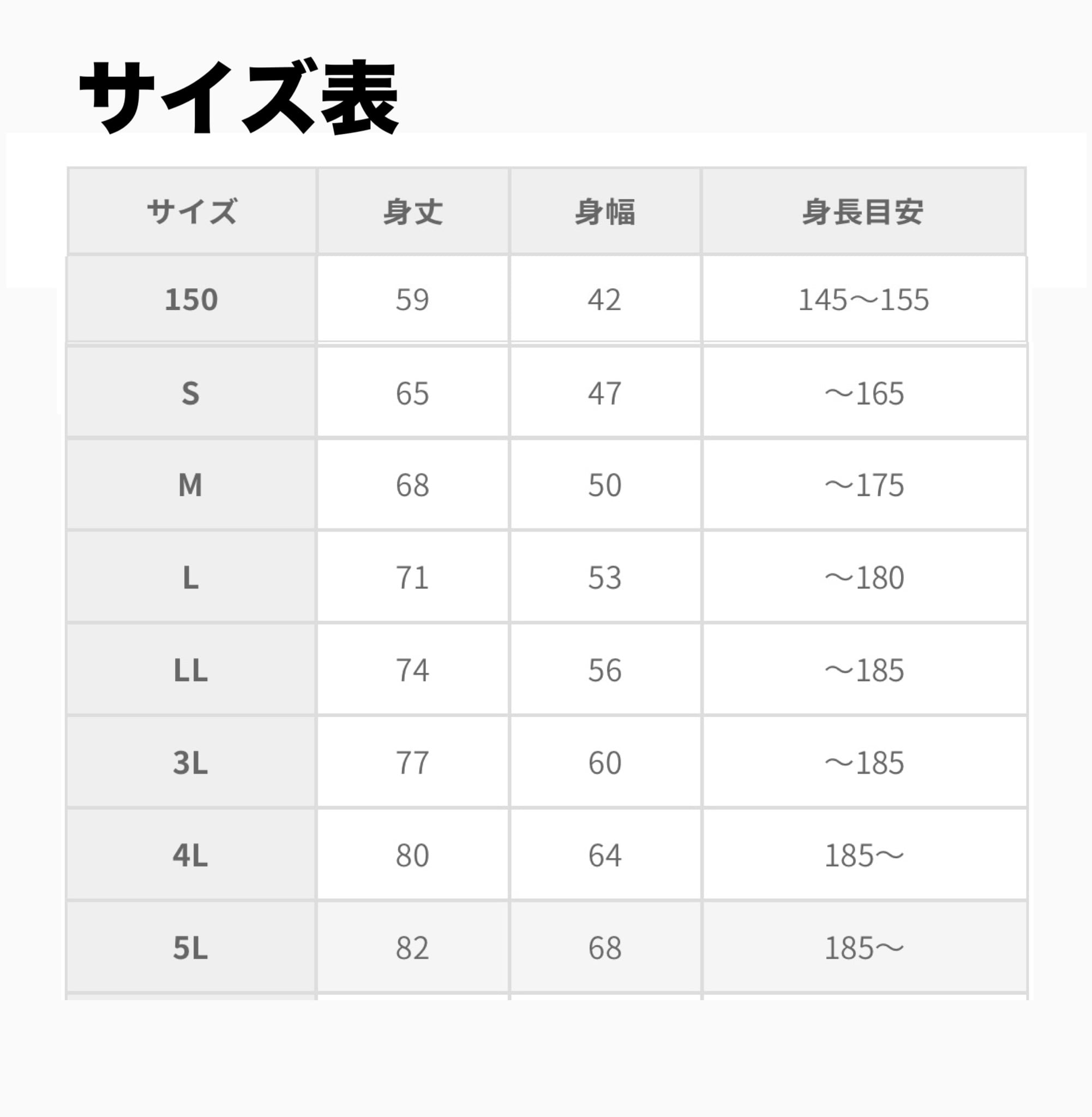 NAAS ドライTシャツ 【Monoguramu】