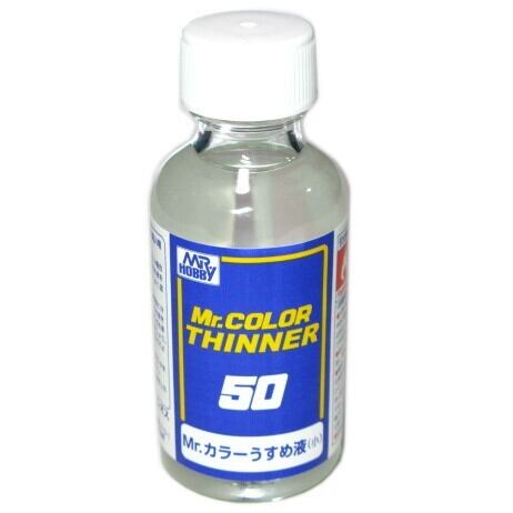 Mr.うすめ液 (小) NET:50ml Mr.カラー油性塗料用 GSIクレオス | ENSYUYA