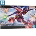 HG 1/144 ゲルググメナース ルナマリア・ホーク専用機