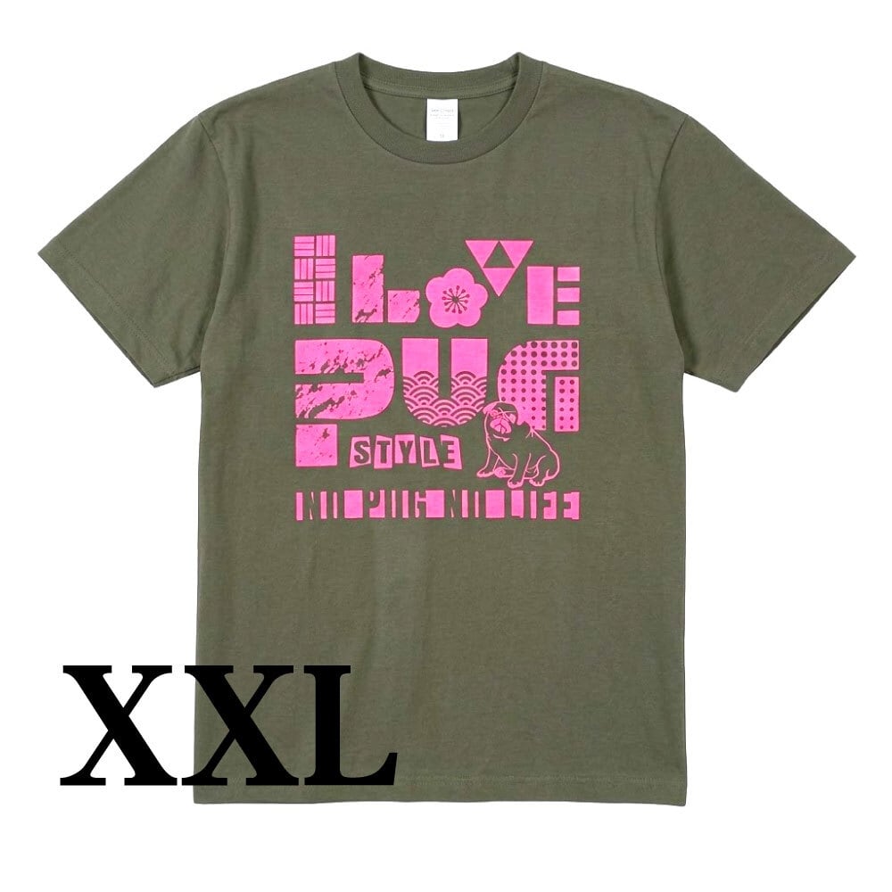 XXL フェスっぽいＴシャツ【 シティグリーン】
