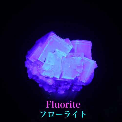 ゾーニング入り！ フローライト 7.3g  FL607 蛍石 原石 イギリス産 天然石