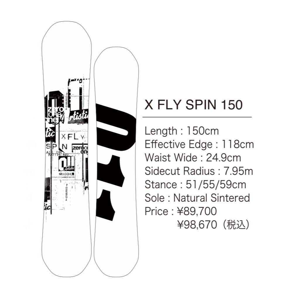 22-23 ZERO ONE ONE『 X FLY SPIN 』スノーボード / 011 / ゼロワン ...
