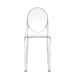 【ビクトリアゴースト】　kartell カルテル