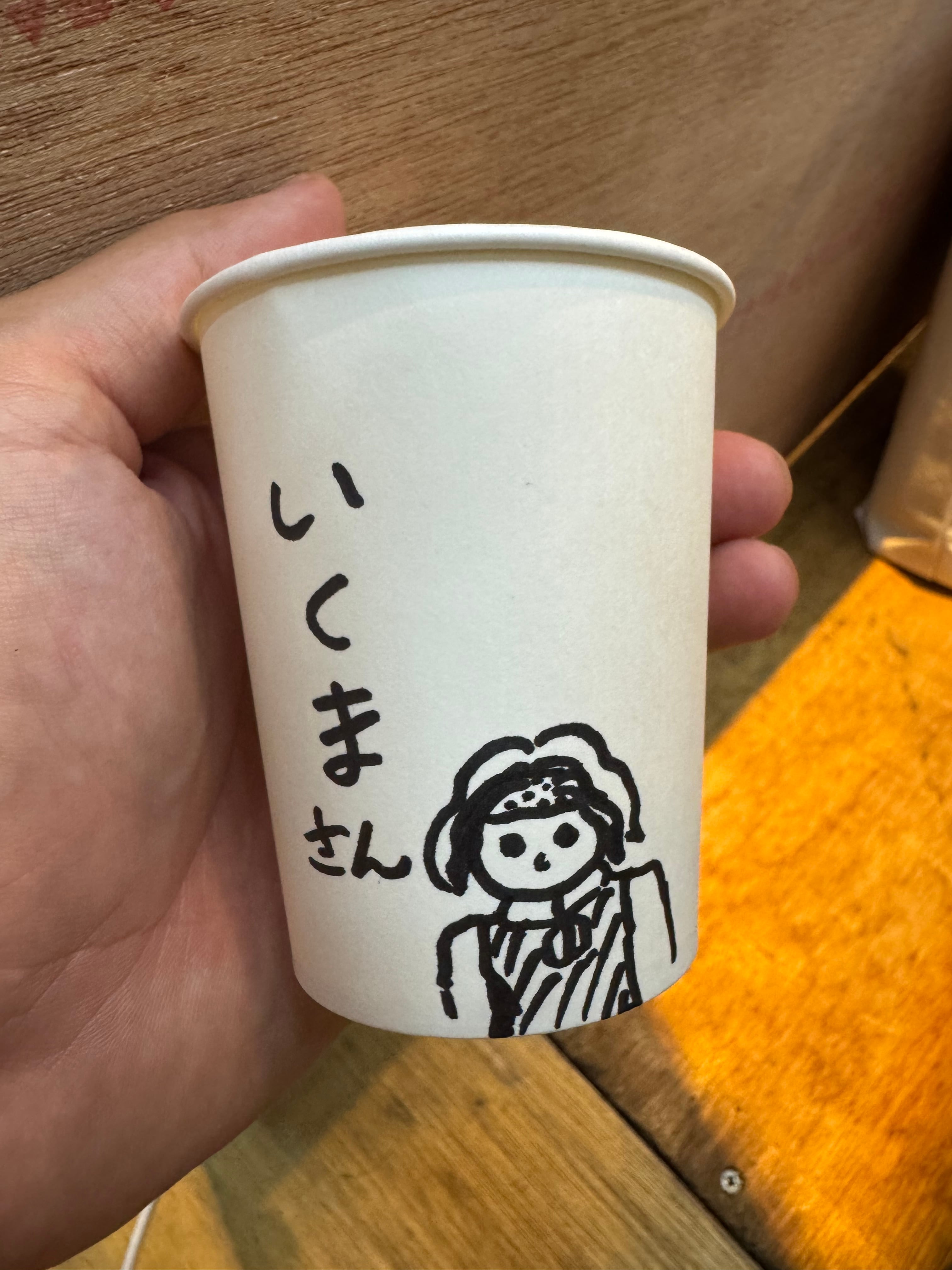 【誕プレ】スタバでコーヒー1杯どうぞ券