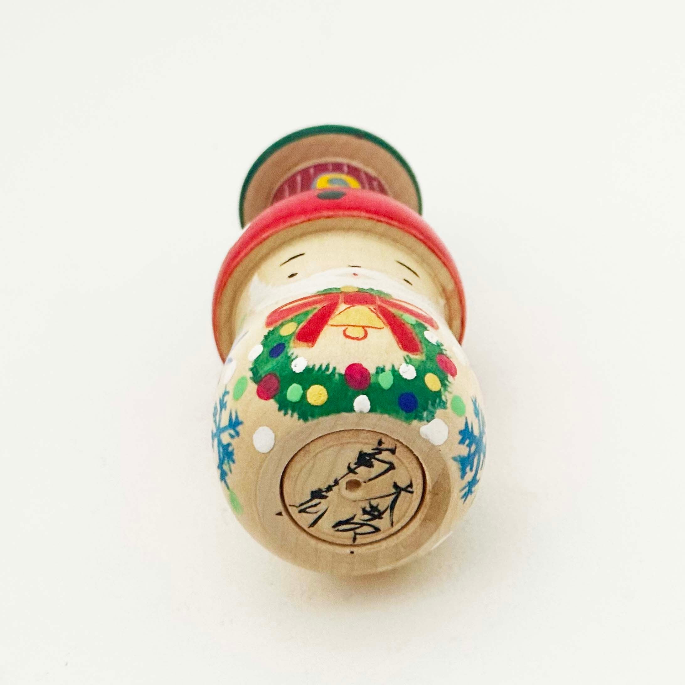 クリスマスこけし（独立系 / 志田菊宏工人）サンタとツリーの家