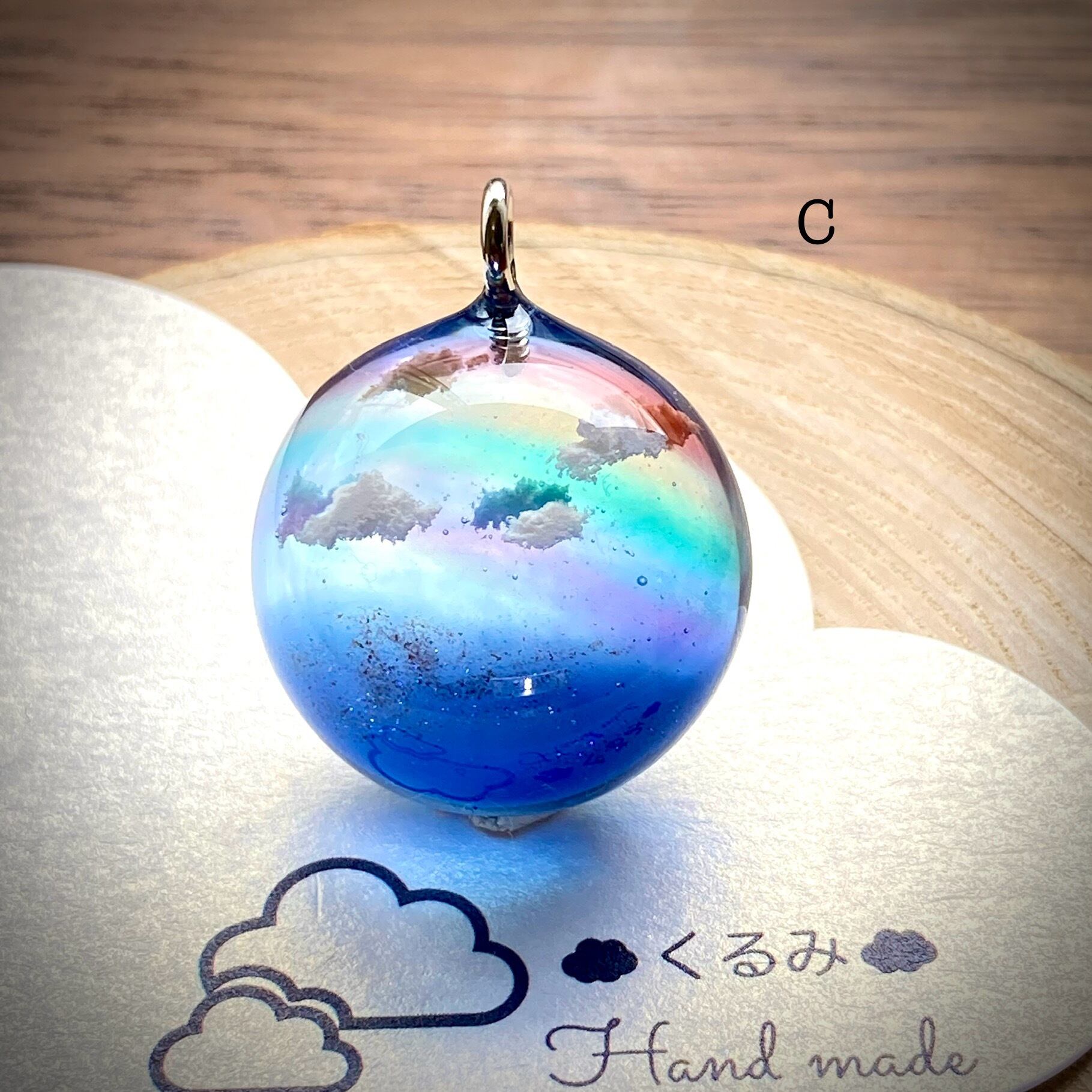 半球の雲レジン 虹の空 C | PAY ID