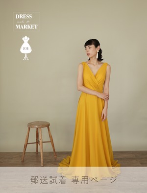 【郵送試着】color_dress mustard*DM100032-mu