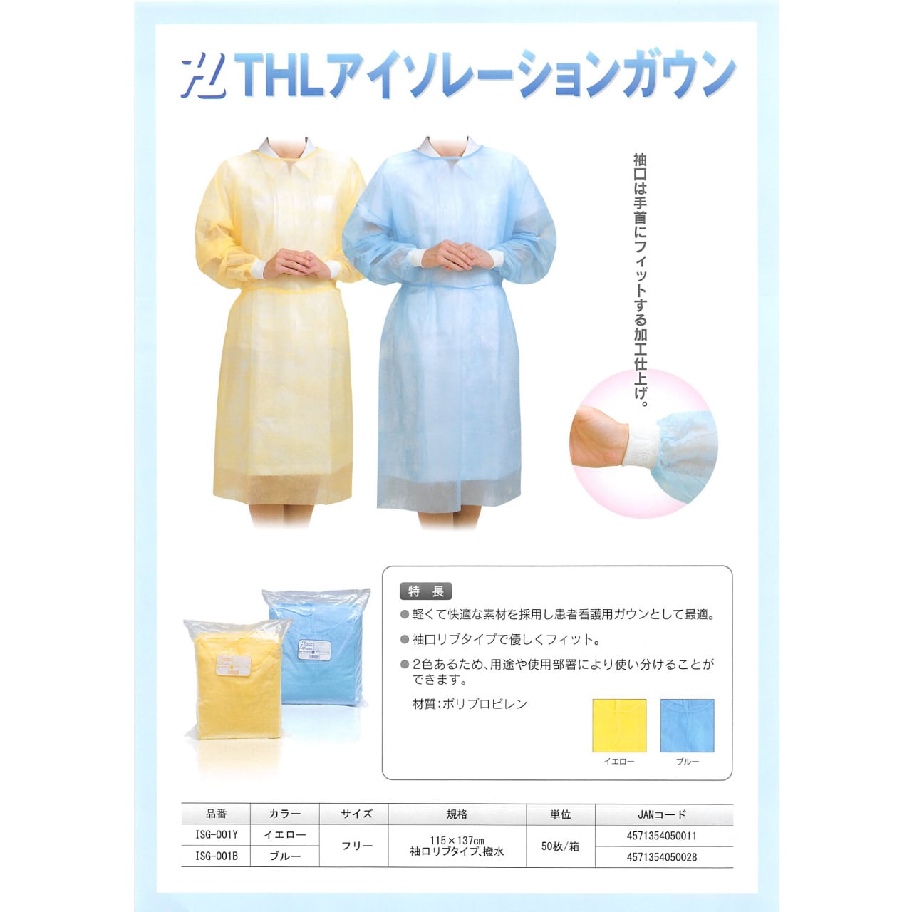 4577906647f4299e30a4090f1c5e9b