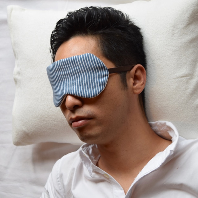 ピュアヒッコリーアイマスク|ライトブルー|収納ポーチ付き