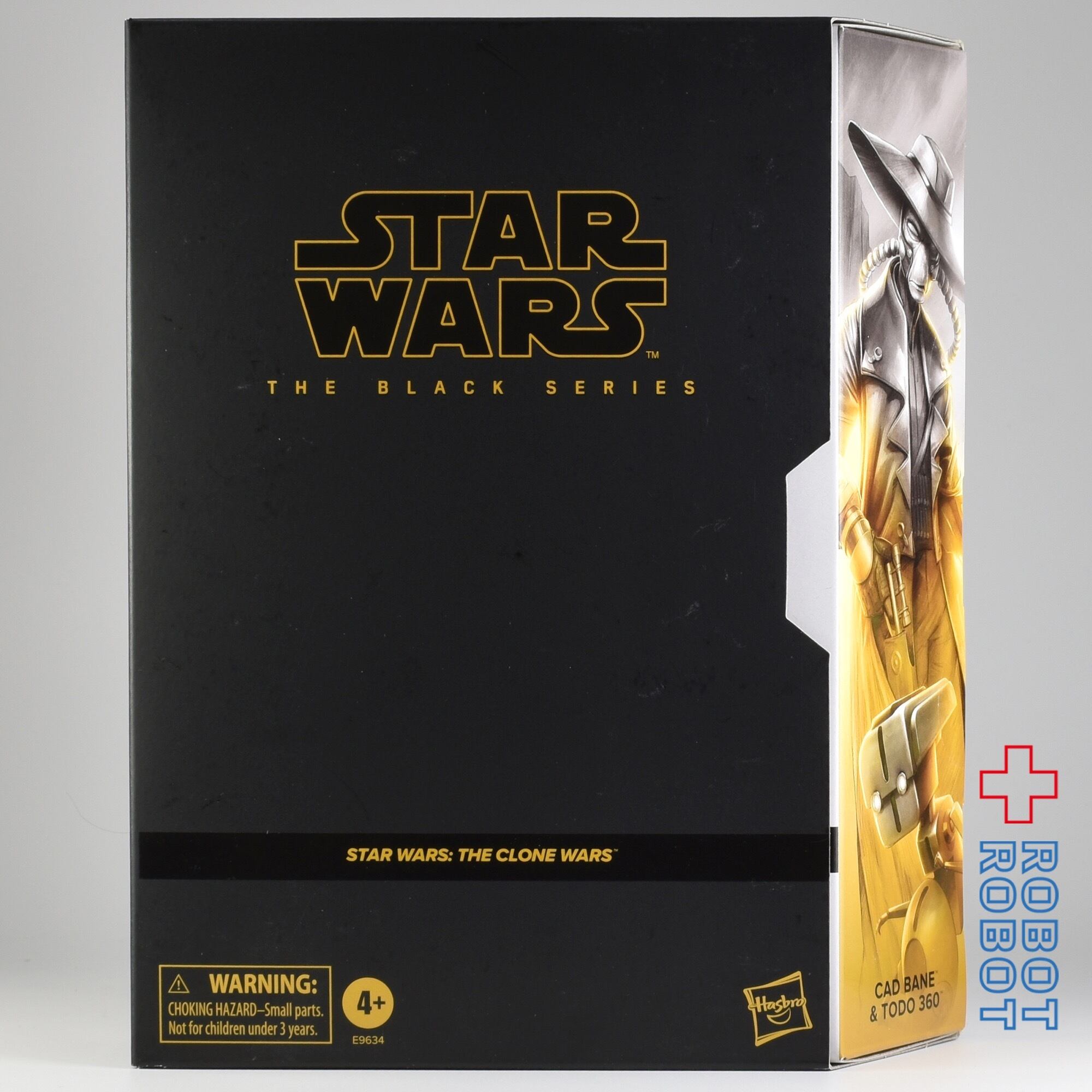 スターウォーズ ブラックシリーズ　キャドベイン& トド360 入手困難 限定 スター・ウォーズ ブラックシリーズ 限定 2020 キャド・ベイン &amp