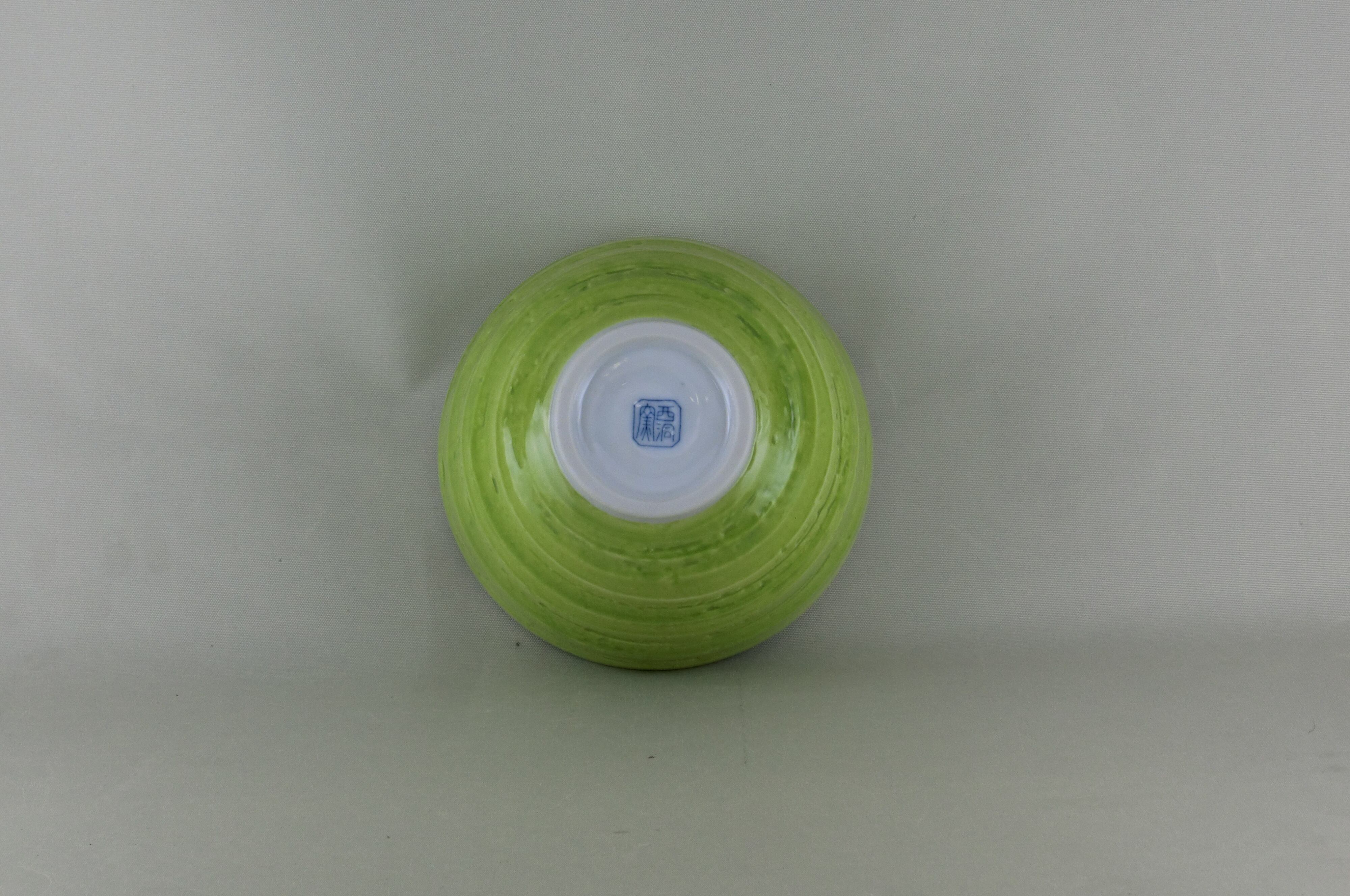 野菜シリーズ　小丼（パンプキン）