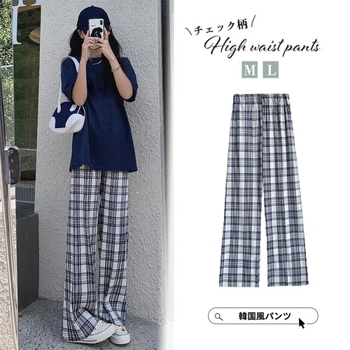 【日本倉庫即納】 セミワイドパンツ チェック柄 春夏秋