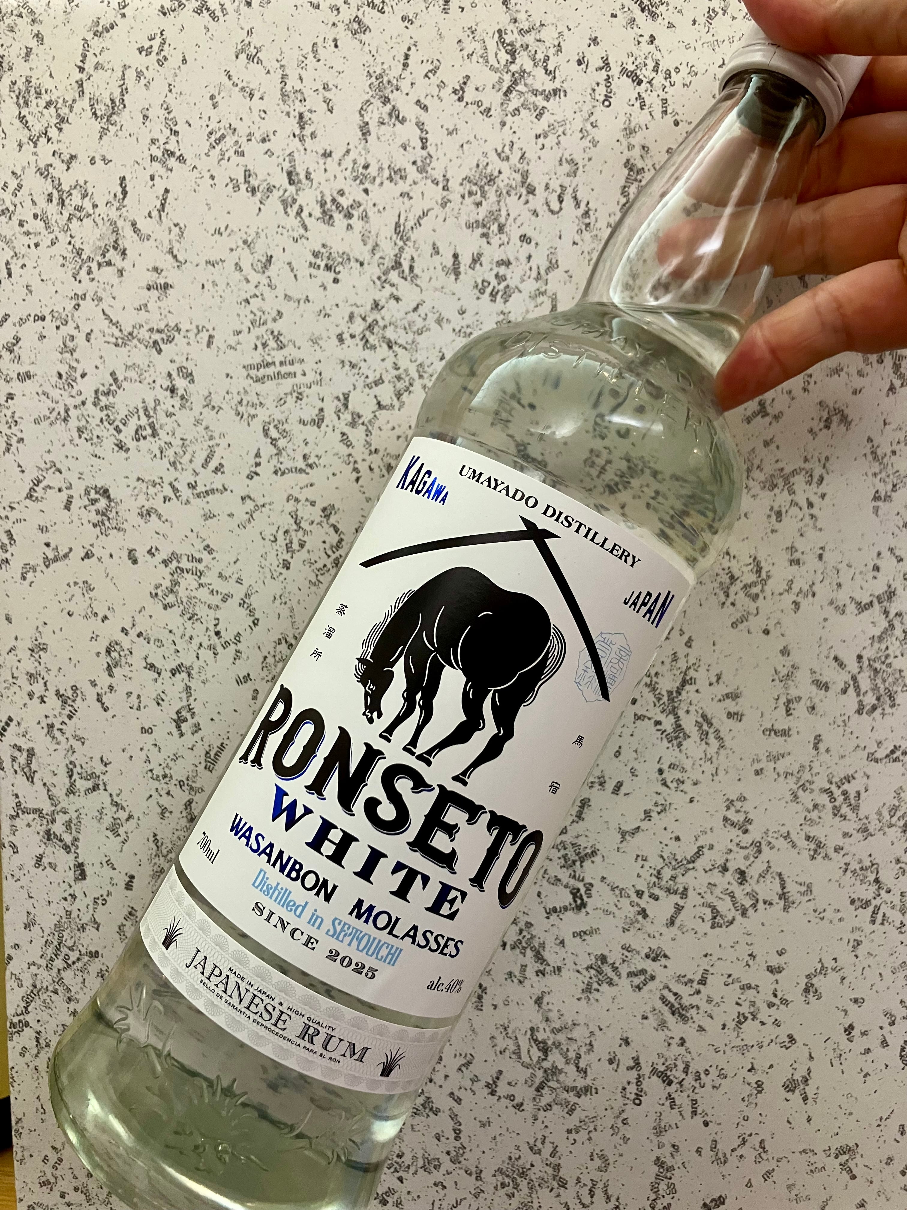 ☆『RONSETO WHITE ＋ もったいないこーら ＝ 瀬戸内ラムコーク セット