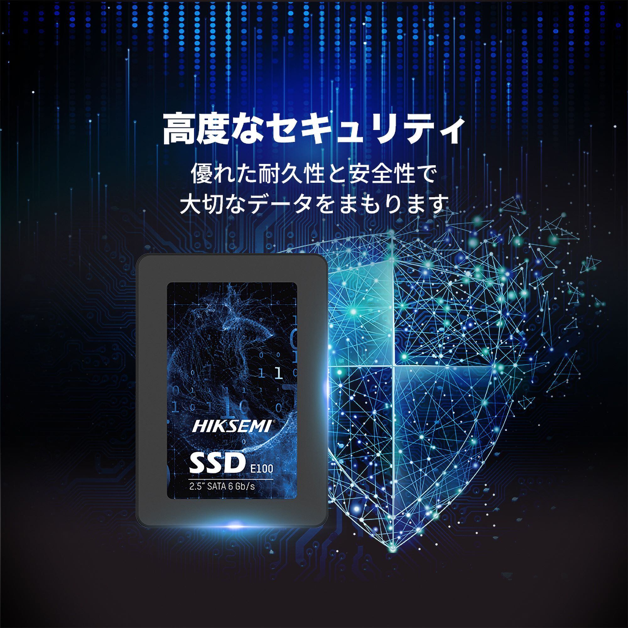 HIKSEMI 1TB 内蔵SSD 2.5インチ 7mm SATA3 6Gb/s 3D NAND PS4動作確認