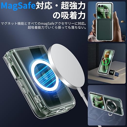 MagSafe対応・米軍規格】Holidi Motorola razr 60 ultra 対応 ケース
