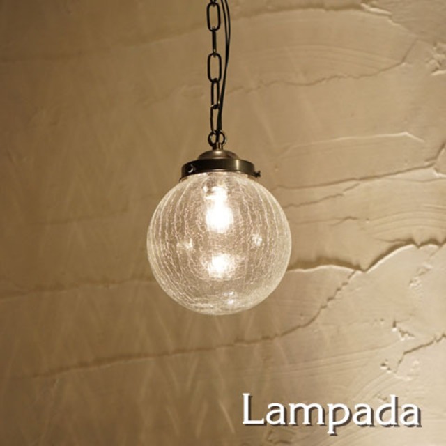 〔サンヨウ〕ガラスペンダントSYP313