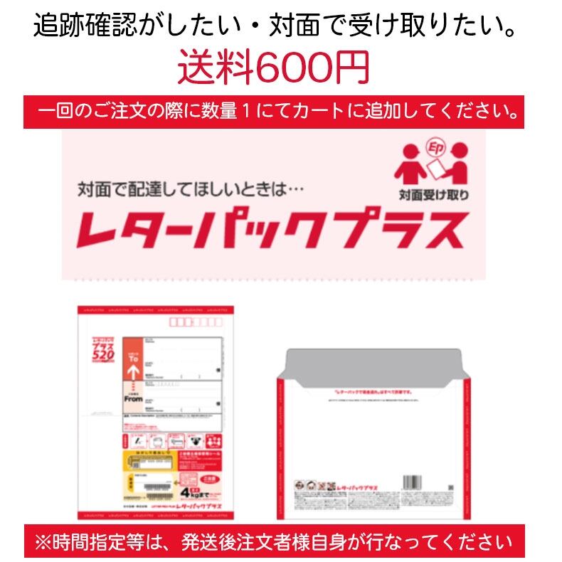 UNDEAD ルアー販売