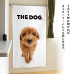 【受注生産】のれん THE DOG プードル 幅85×丈150cm　95963/95964/95965/95966/95967