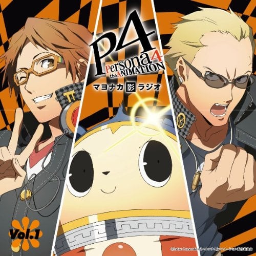 yosumi 1st single ハートビート 同人 音楽 CD | Pay ID