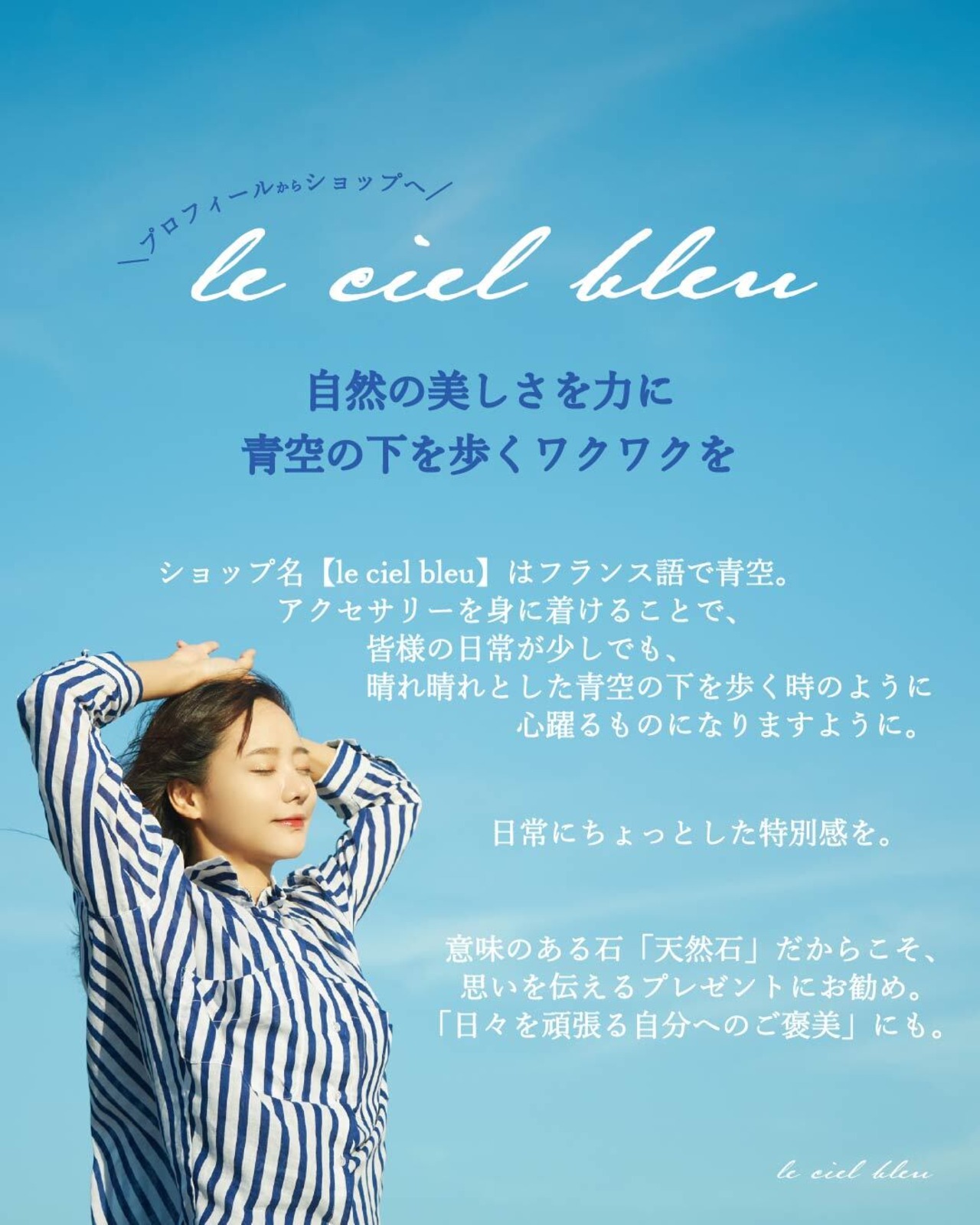 垂れ下がるこの花の実は 水晶 ゴールド/シルバー