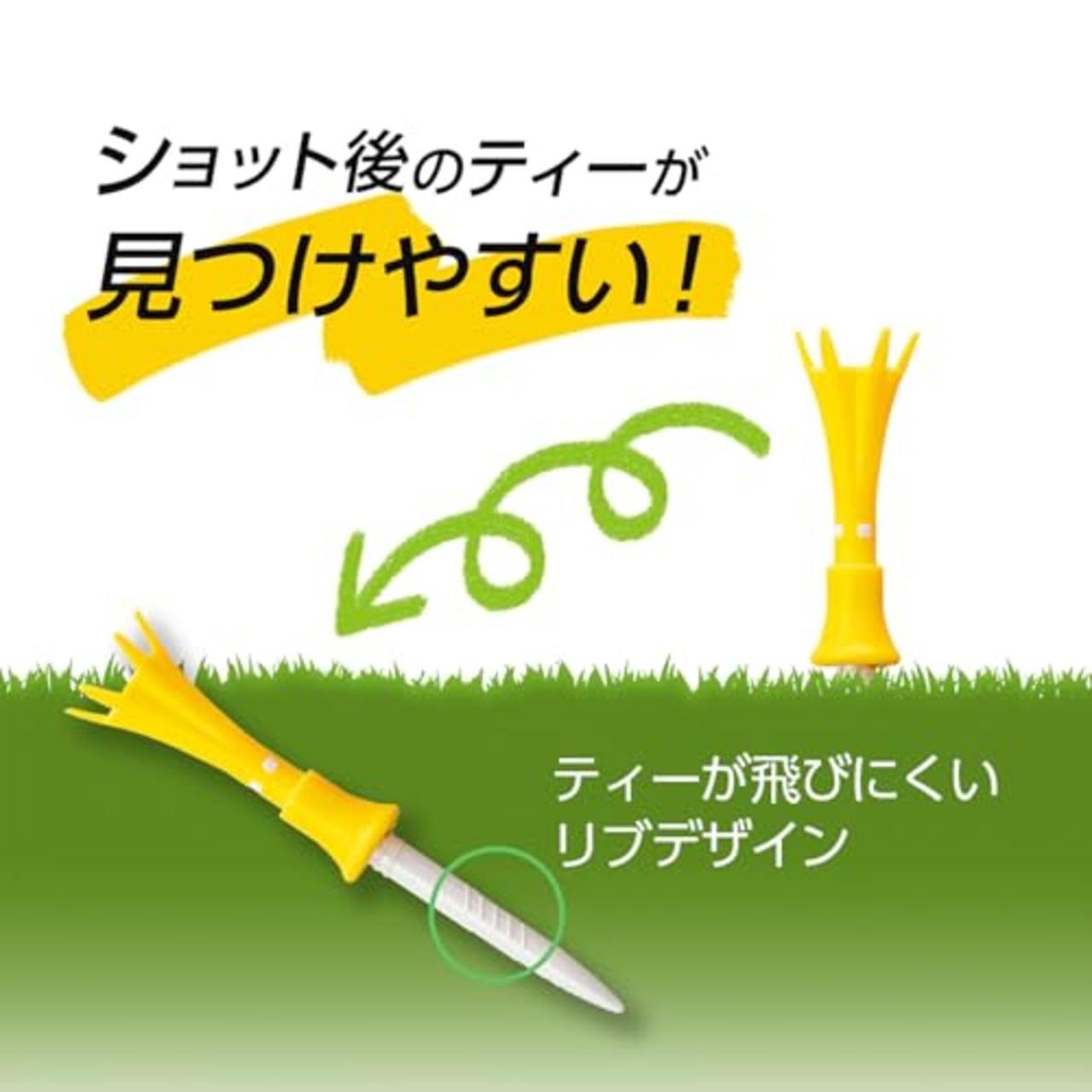 【星野陸也プロ使用ティー】ダイヤゴルフ(DAIYA GOLF) トマホークティー ロング 7本入 高さ調節可能 飛距離アップ 高耐久 折れにくい 見つけやすい ゴルフ規則適合 日本製 ティーアップ高40~50mm TE-516 B カップ部カラー