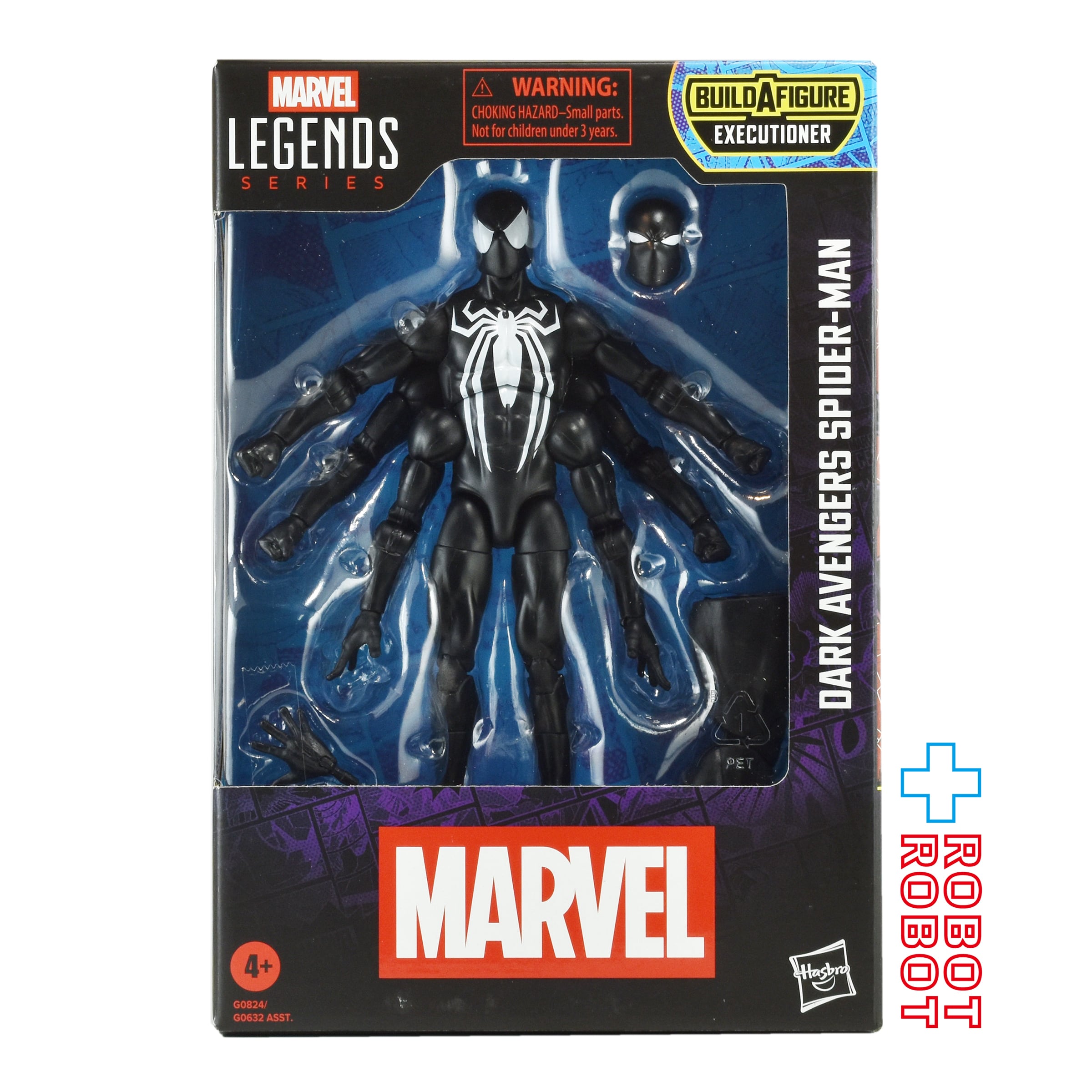 マーベルレジェンド スパイダーマンホームカミング スパイダーマン