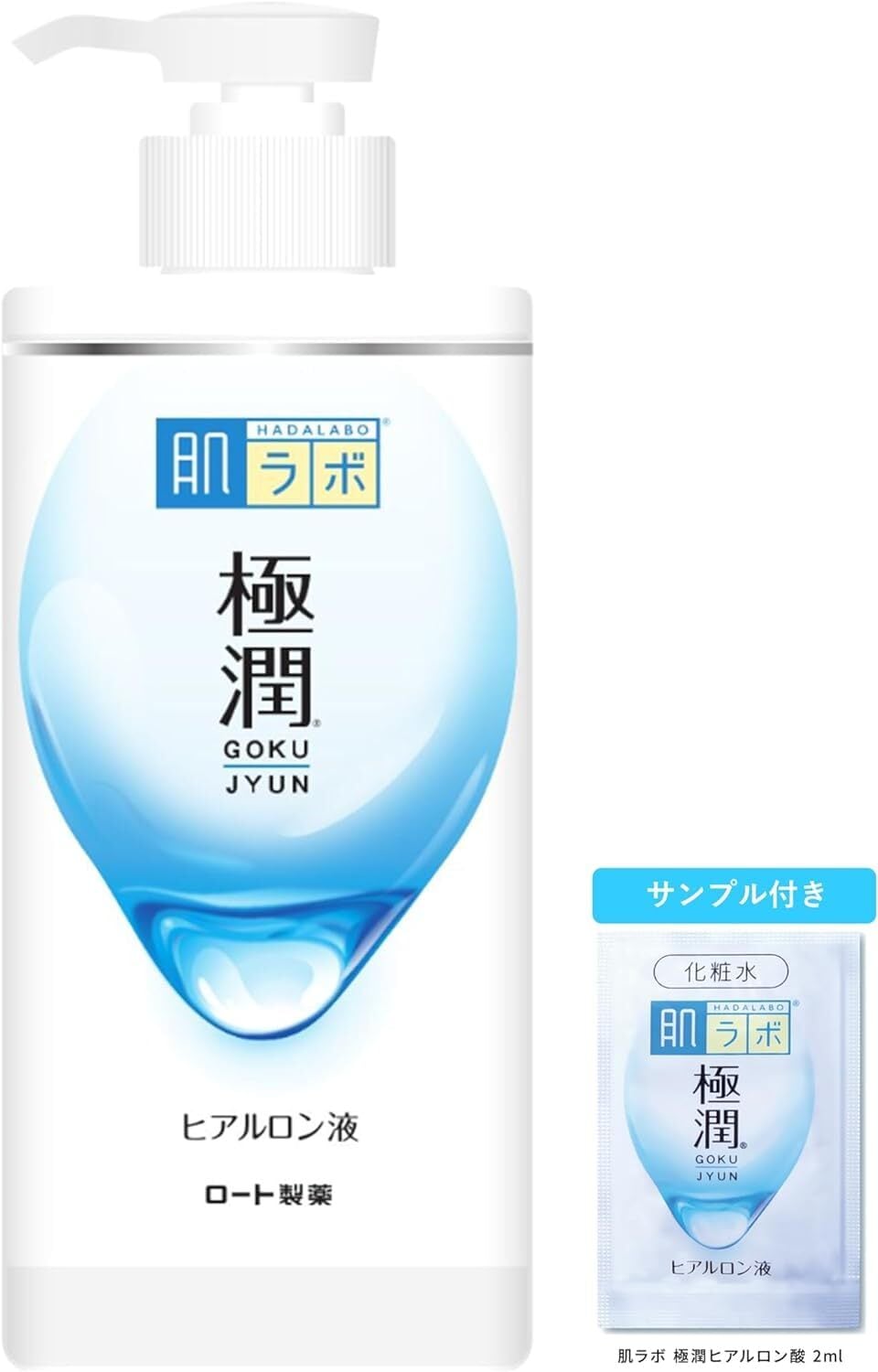 プラズマEXOランセル ドクターズエディション 美容液 20ml | Pay ID