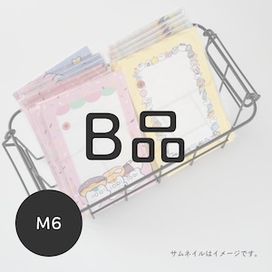 【30%OFF】B品コーナー | M6イラストリフィル
