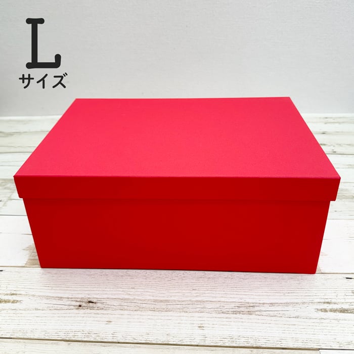 推し活ボックス［Lサイズ］｜推しカラー全5色・日本製のふた付き紙製