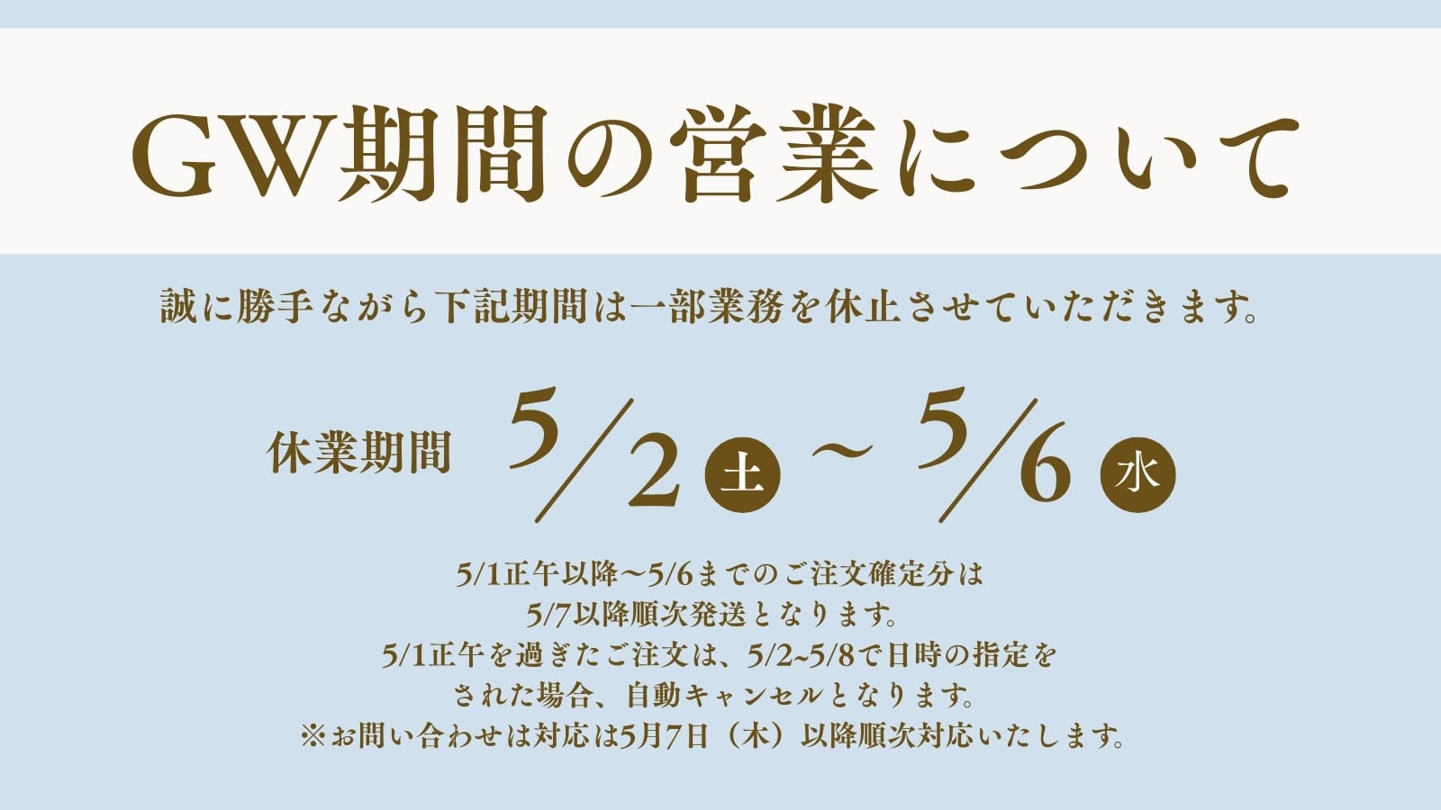 名入れ 無料】お祝い バルーン ブーケM ギフト 卒業 ブーケ もらって
