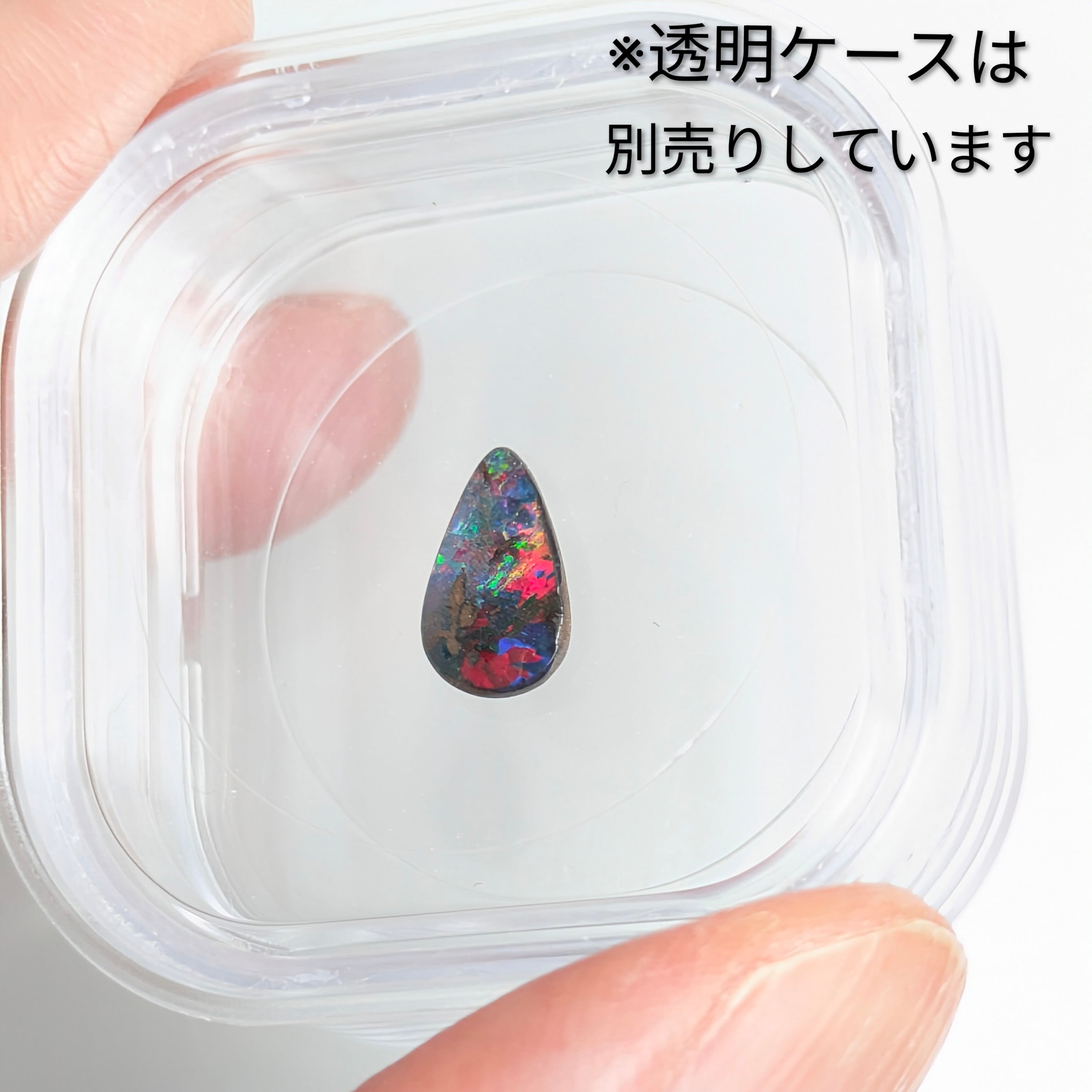 ボルダーオパールルース オーストラリア産【1.17ct】PRO208947 | Gem's