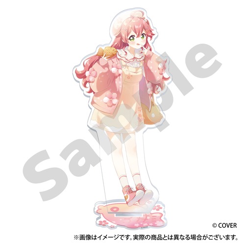 【EC限定】デカアクリルスタンド(春服おでかけver.)