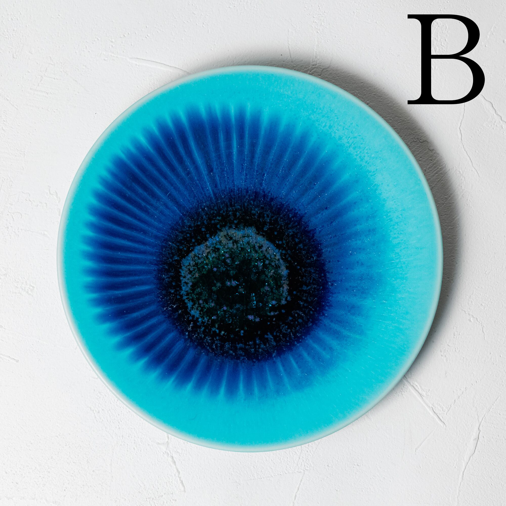 和田山 真央］藍流しトルコブルー平皿 M ／C8-3 | UTSUWA KESHIKI