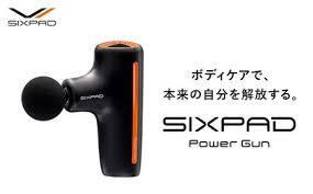 顧客限定】ケアプロ CARE PRO 超音波 アイロン トリートメント浸透促進