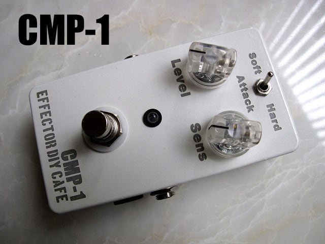 CMP-1コンプレッサーキット【BASIC KIT】 | PEDAL FREAKS
