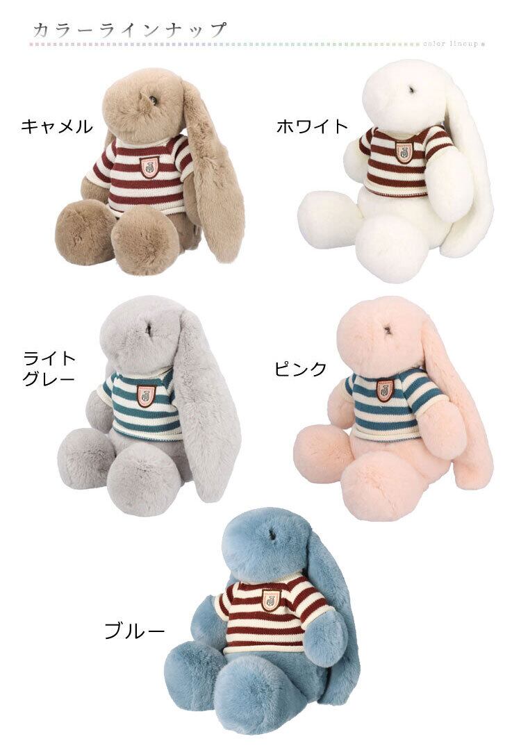 レッキスラビット ファー うさぎ ぬいぐるみ ふわふわ キャメル